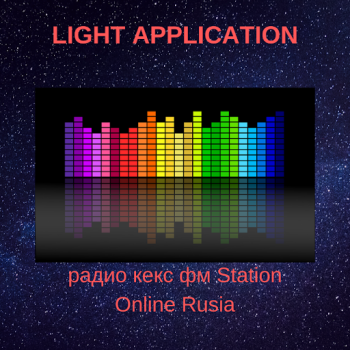 Descargar радио кекс фм Station Online R Música y audio para Android captura de pantalla 6