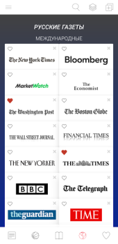 Descargar русские газеты Noticias y revistas para Android captura de pantalla 3
