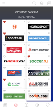 Descargar русские газеты Noticias y revistas para Android captura de pantalla 5