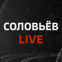 Descargar  Соловьёв LIVE - Смотреть эфир