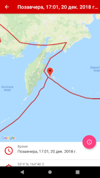 Descargar Temblores Mapas y navegación para Android captura de pantalla 3