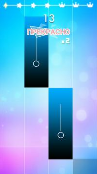 Descargar Magic Tiles 3 Música para Android