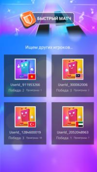 Descargar Magic Tiles 3 Música para Android captura de pantalla 5