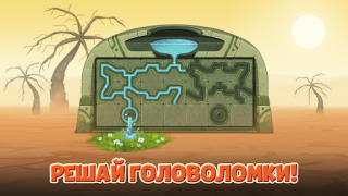 Descargar Island Hoppers: La granja Aventuras para Android captura de pantalla 2
