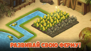 Descargar Island Hoppers: La granja Aventuras para Android captura de pantalla 4