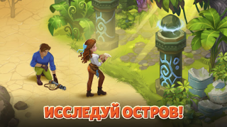 Descargar Island Hoppers: La granja Aventuras para Android captura de pantalla 5