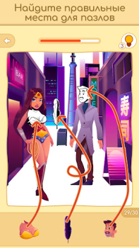 Descargar Art Master 2: Puzle artístico Rompecabezas para Android captura de pantalla 3