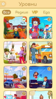 Descargar Art Master 2: Puzle artístico Rompecabezas para Android captura de pantalla 4