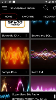 Descargar эльдорадио Радио онлайн Música y audio para Android captura de pantalla 3