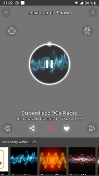 Descargar эльдорадио Радио онлайн Música y audio para Android captura de pantalla 5