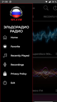 Descargar эльдорадио Радио онлайн Música y audio para Android captura de pantalla 7