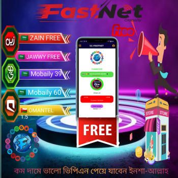 Descargar 5G FASTNET Herramientas para Android captura de pantalla 4