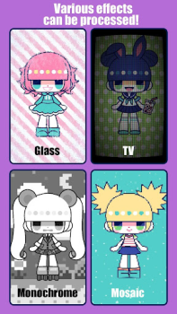 Descargar CustomTiyoko -Dress Up Game- Juegos casuales para Android captura de pantalla 6