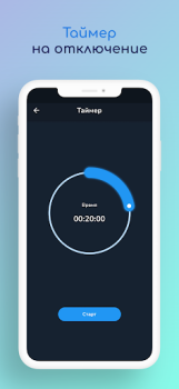 Descargar Deep House Radio Música y audio para Android captura de pantalla 3