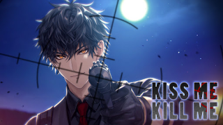 Descargar Kiss Me, Kill Me: Otome Game Simuladores para Android captura de pantalla 2