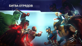 Descargar MARVEL Future Revolution Juegos de rol para Android captura de pantalla 2