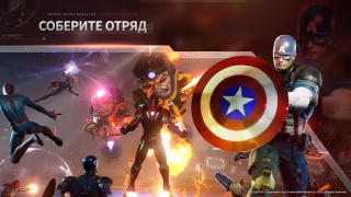 Descargar MARVEL Future Revolution Juegos de rol para Android captura de pantalla 3