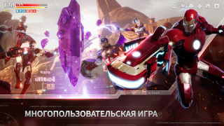 Descargar MARVEL Future Revolution Juegos de rol para Android captura de pantalla 4