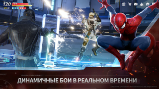 Descargar MARVEL Future Revolution Juegos de rol para Android captura de pantalla 6