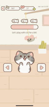 Descargar Purrfect Tale Juegos casuales para Android captura de pantalla 7