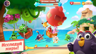 Descargar Angry Birds Journey Rompecabezas para Android captura de pantalla 2