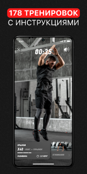 Descargar Home Workout by OctaZone Salud y estado fisico para Android captura de pantalla 6