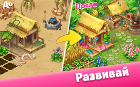 Descargar Taonga Island Adventure: Farm Simuladores para Android captura de pantalla 4