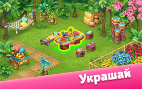 Descargar Taonga Island Adventure: Farm Simuladores para Android captura de pantalla 5