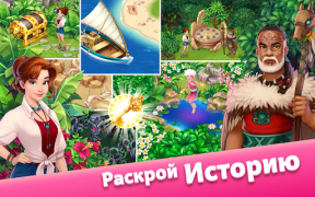 Descargar Taonga Island Adventure: Farm Simuladores para Android captura de pantalla 6