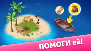 Descargar Taonga Island Adventure: Farm Simuladores para Android captura de pantalla 7
