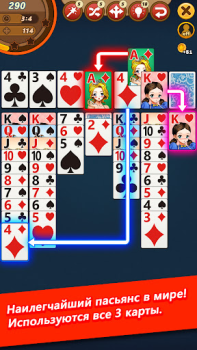 Descargar Bikini Solitaire : Klondike Juegos de mesa para Android captura de pantalla 5