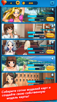 Descargar Bikini Solitaire : Klondike Juegos de mesa para Android captura de pantalla 6