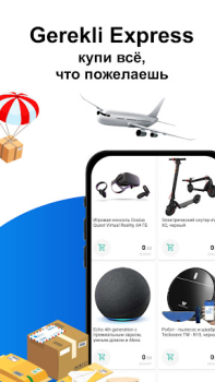 Descargar Gerekli Compras para Android captura de pantalla 3