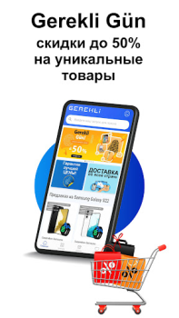Descargar Gerekli Compras para Android captura de pantalla 4