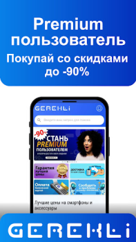 Descargar Gerekli Compras para Android captura de pantalla 6