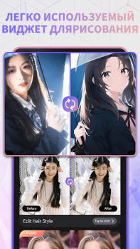Descargar Midjourney - AI Art Generator Arte y Diseño para Android captura de pantalla 5