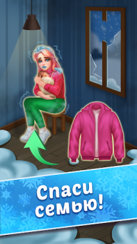Descargar Coldscapes: My Match-3 Family Rompecabezas para Android captura de pantalla 2