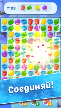 Descargar Coldscapes: My Match-3 Family Rompecabezas para Android captura de pantalla 4
