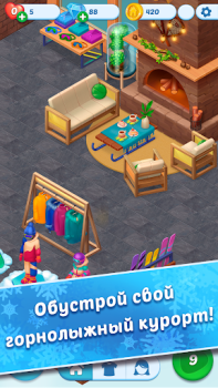 Descargar Coldscapes: My Match-3 Family Rompecabezas para Android captura de pantalla 5