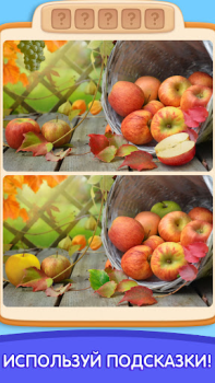 Descargar Can You Spot It: Differences Rompecabezas para Android captura de pantalla 4