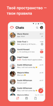Descargar Gem Space: blogs, chats, calls Comunicación para Android captura de pantalla 5