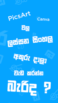 Descargar Uni Converter Trabajo para Android captura de pantalla 4