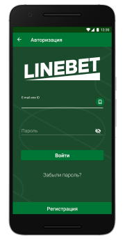 Descargar Linebet Entretenimiento para Android captura de pantalla 2