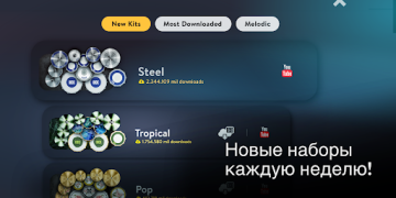 Descargar Real Drum: batería electronica Música para Android captura de pantalla 4