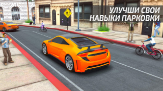 Descargar Juego Simulador De Autos Raza para Android captura de pantalla 3