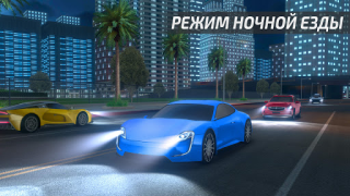 Descargar Juego Simulador De Autos Raza para Android captura de pantalla 4