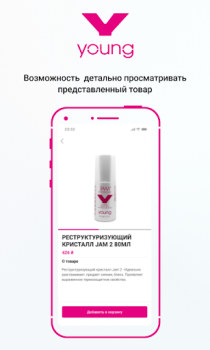 Descargar Young! Compras para Android captura de pantalla 2