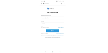 Descargar SNT Club Trabajo para Android captura de pantalla 6