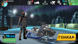 Descargar Mad Skills Snocross Raza para Android captura de pantalla 4