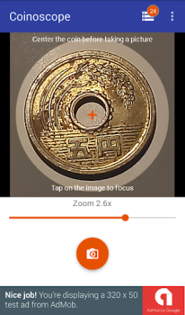 Descargar Coinoscope: identificar moneda Libros y referencia para Android captura de pantalla 6